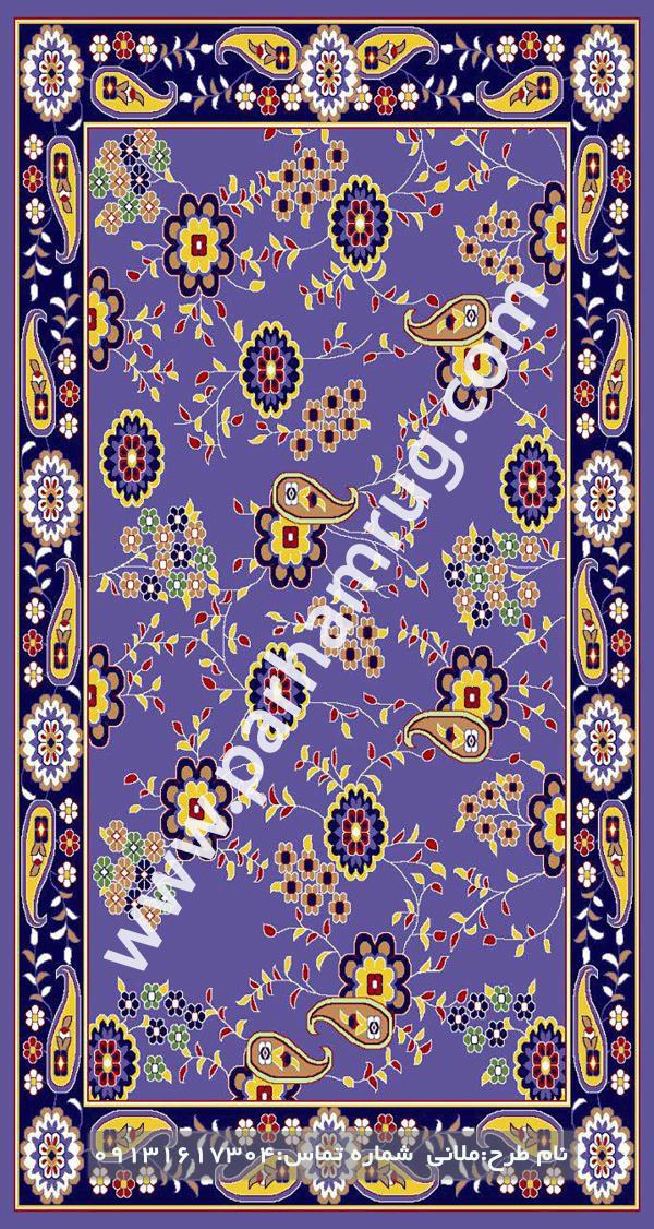 پرفروش ترین گلیم فرش فانتزی طرح ملانی