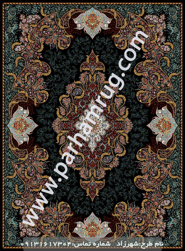 فرش 1000شانه طرح شهرزاد