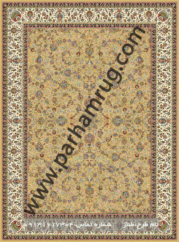 خرید فرش 1000 شانه کاشان طرح طناز