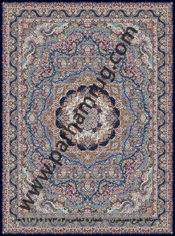 باشکوه ترین فرش کاشان طرح سیمین 