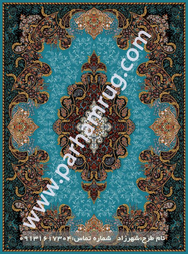 زیباترین فرش کاشان طرح شهرزاد 