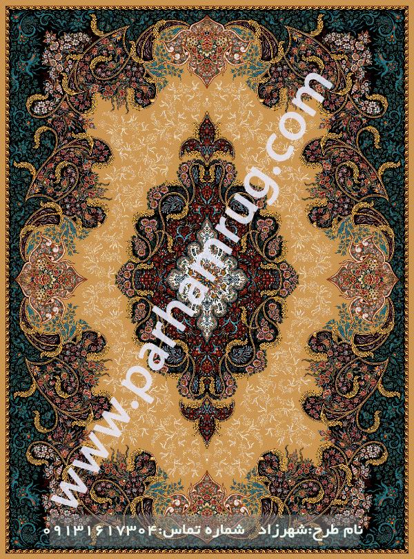 فروشگاه فرش کاشان طرح شهرزاد