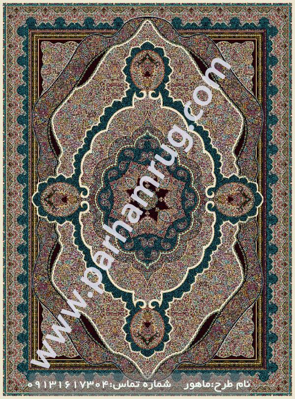 برترین فرش 1000 شانه طرح ماهور 