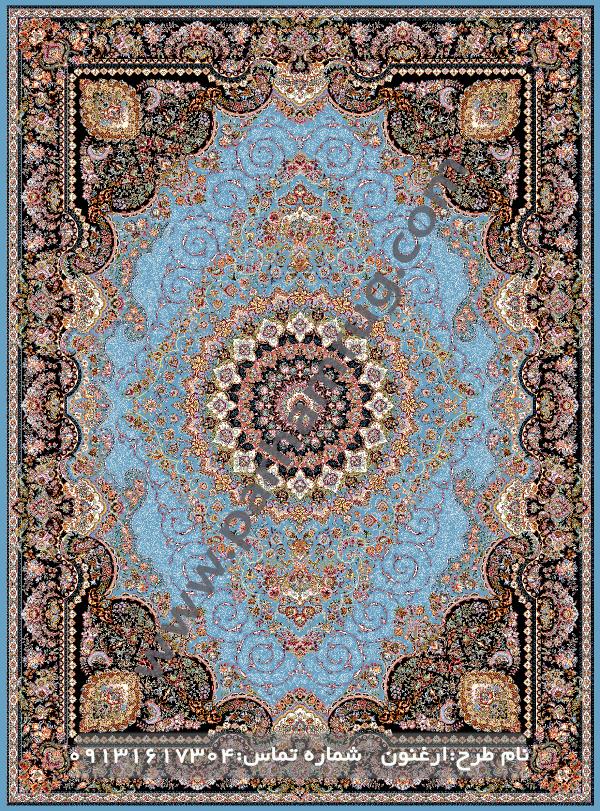 خرید برترین فرش ماشینی کاشان طرح  ارغنون	