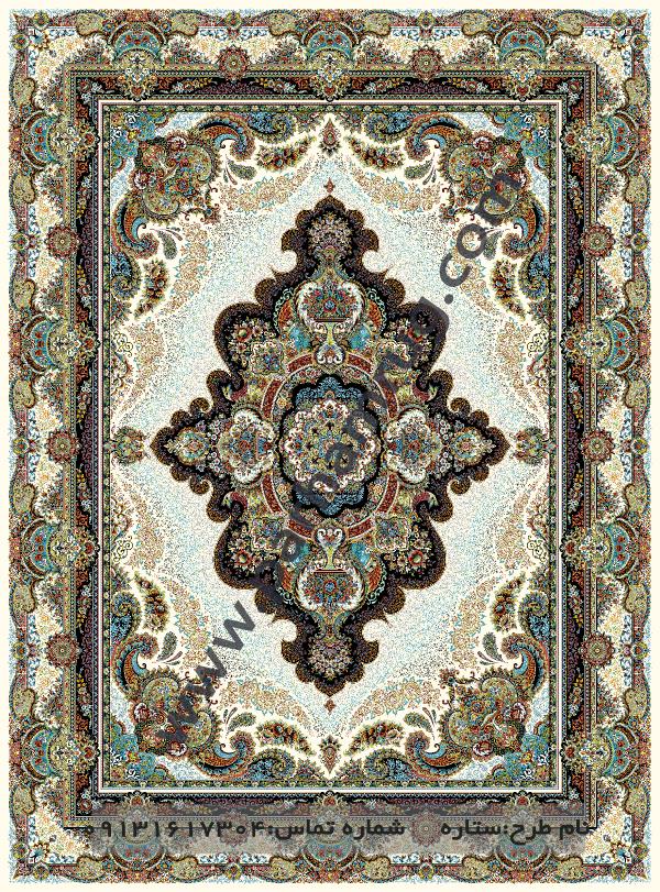  زیباترین فرش 1000 شانه طرح ستاره 