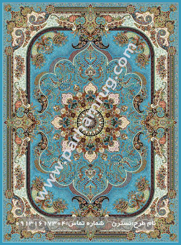 زیبا ترین فرش 1000 شانه کاشان طرح نسترن