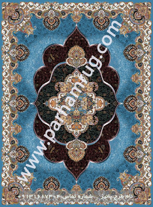 زیباترین فرش کاشان طرح پانیز