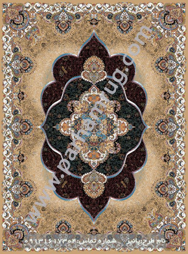پرفروش ترین فرش 1000شانه طرح پانیز