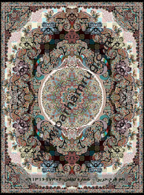جدیدترین و زیباترین فرش 1000 شانه طرح حریر