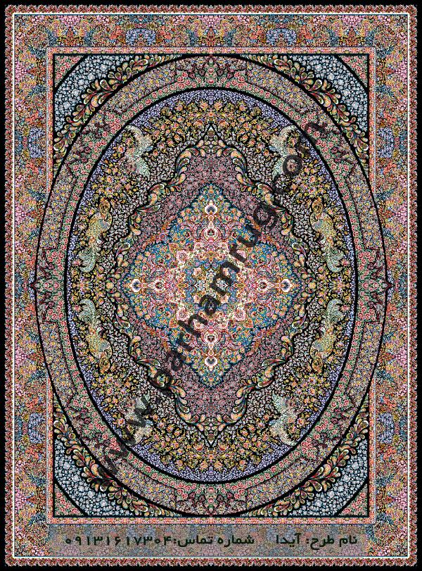 برترین فرش ماشینی کاشان طرح آیدا
