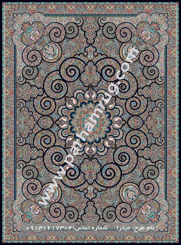 برترین فرش ماشینی کاشان طرح میترا