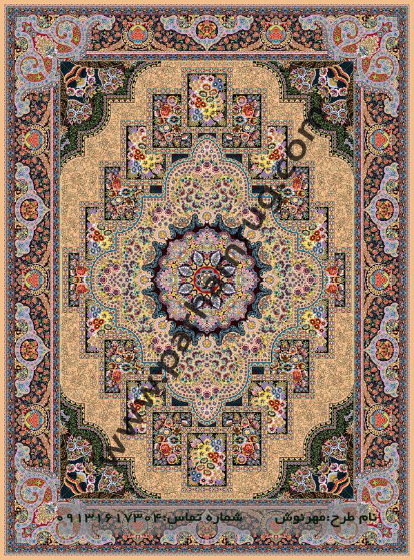 زیباترین فرش کاشان طرح مهرنوش 