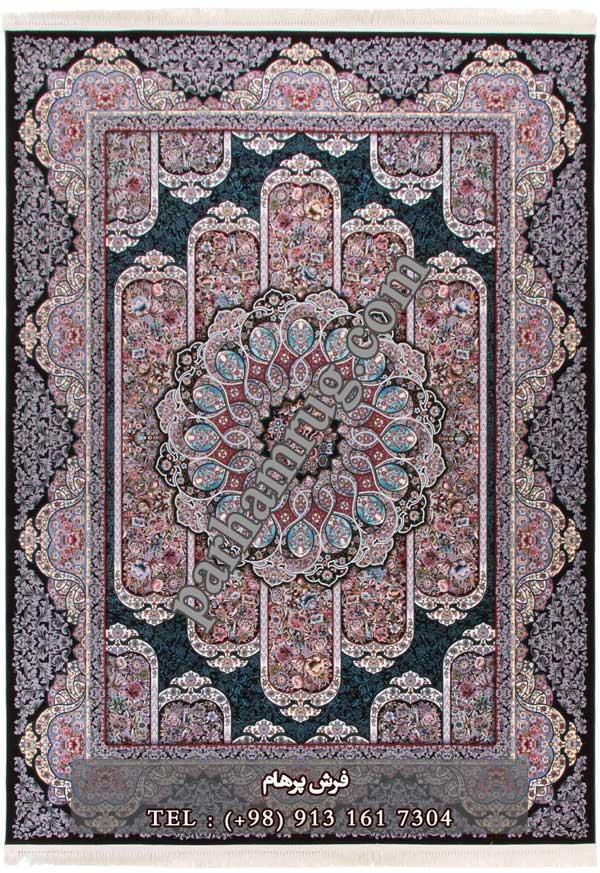 فرش 1000 شانه طرح الماس سورمه ای 