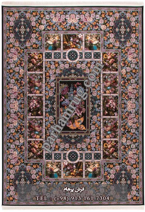 فرش 1000 شانه طرح باغ ارم سورمه ای