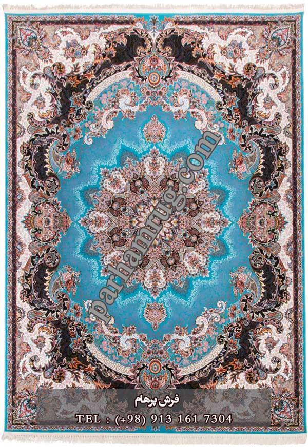 فرش 1000 شانه طرح برکه آبی 