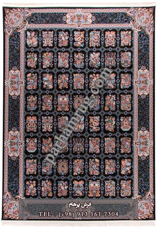 فرش 1000 شانه طرح قاب بهشت سورمه ای 