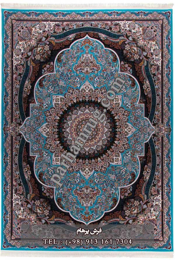 فرش 1000 شانه طرح پرهام آبی