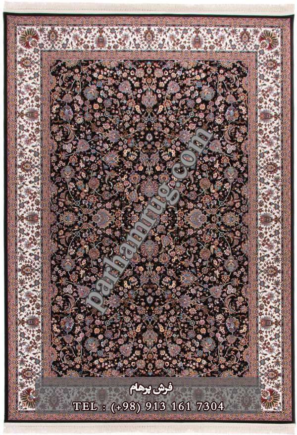فرش 1000 شانه طرح طناز سرمه ای