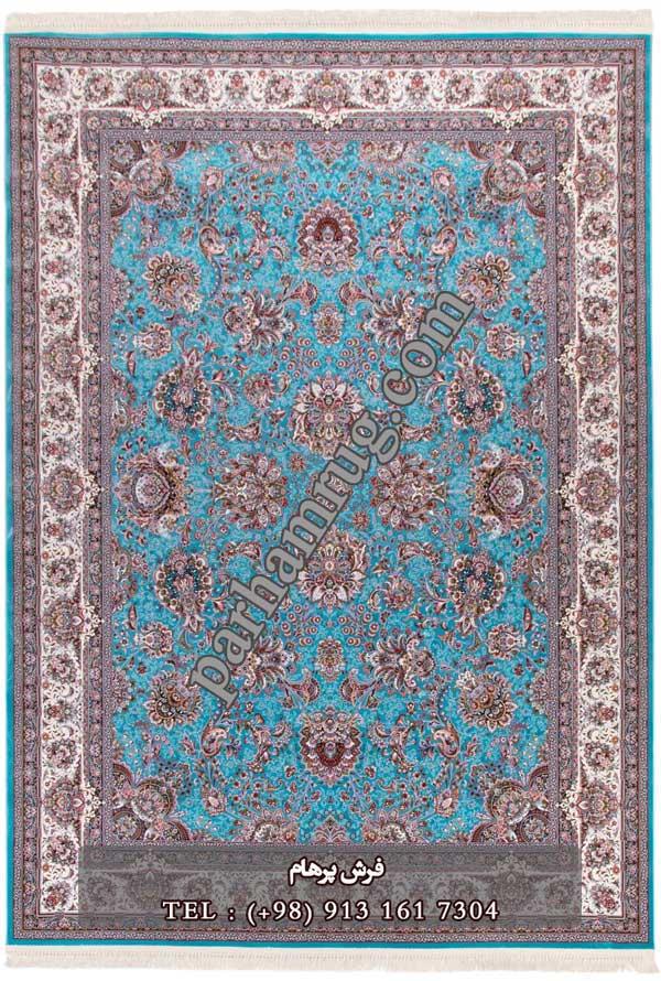 فرش 1000 شانه طرح یاشار آبی