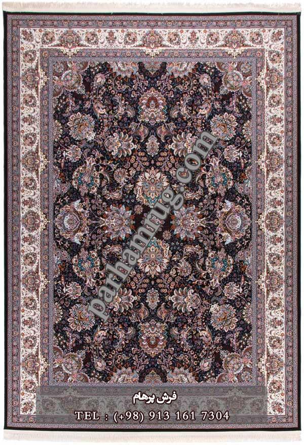 فرش 1000 شانه طرح یاشار سرمه ای