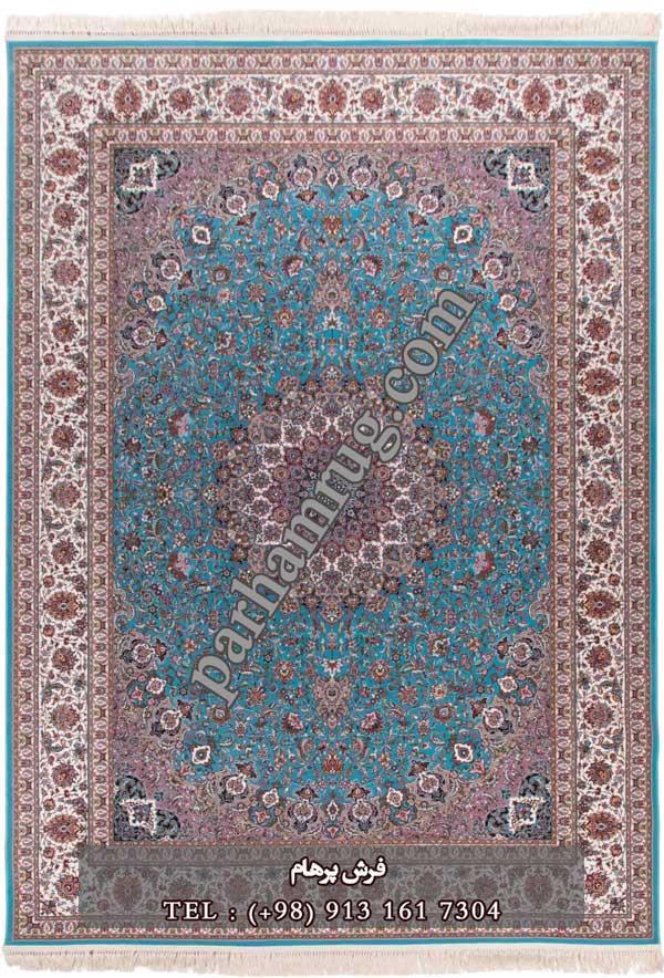 فرش 1000 شانه طرح نائین آبی