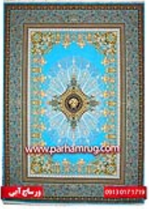 فرش 1000 شانه طرح ورساچ آبی