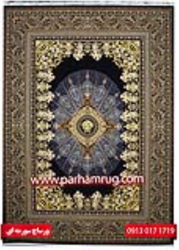 فرش 1000 شانه طرح ورساچ سورمه ای